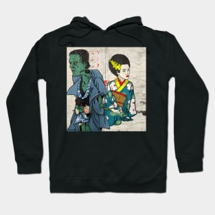 Frankenstein couple goes to japan Ukiyo-e Hoodie